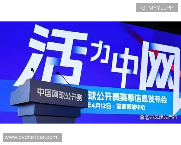 南京网球队在全国网球技术排行榜中荣登第八名展现实力与潜力