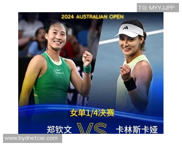 广州排球队以70分领跑大满贯积分榜展现强劲实力和团队合作精神