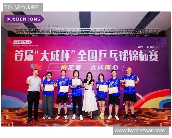 杭州乒乓球队联赛表现分析团队配合与战术执行的精彩展现