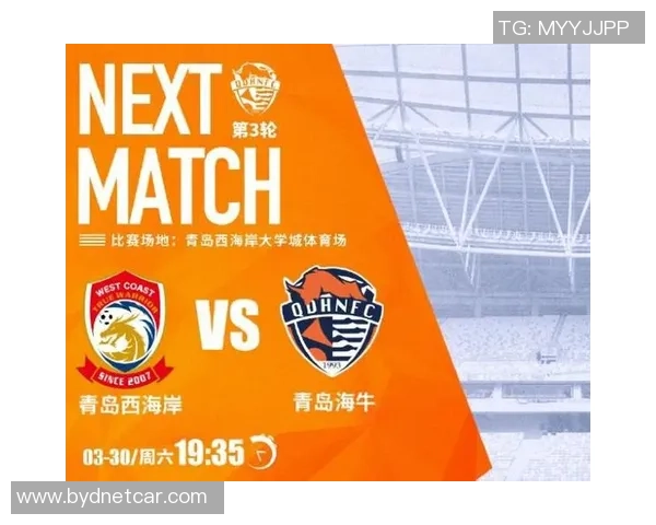 武汉足球队荣登足球意识排行榜第六名展现实力与潜力 武汉足球队荣登足球意识排行榜第六名展现实力与潜力