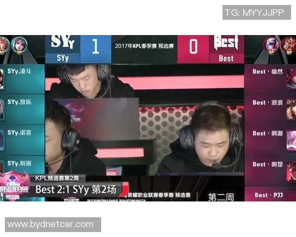 深圳足球队以59分领跑冠军赛积分榜展现强劲实力