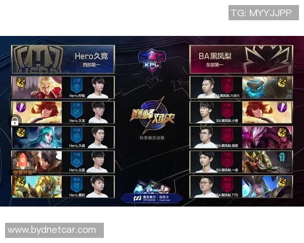 赛后复盘：西安篮球队与南京篮球队的精彩对决与经验总结