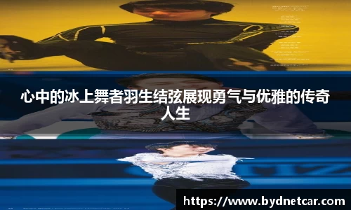 南宫28NG相信品牌力量