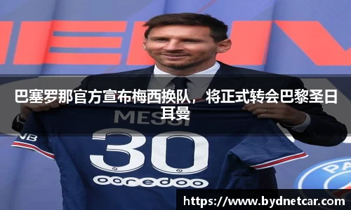 南宫NG28
