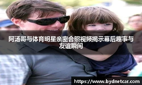 南宫NG28