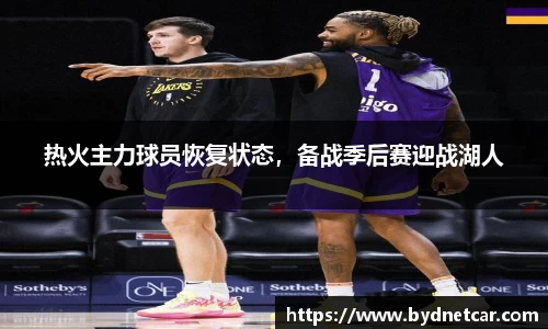 南宫NG28