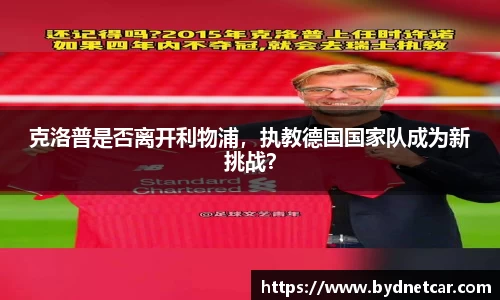 南宫28NG相信品牌力量