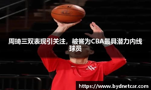 南宫NG28