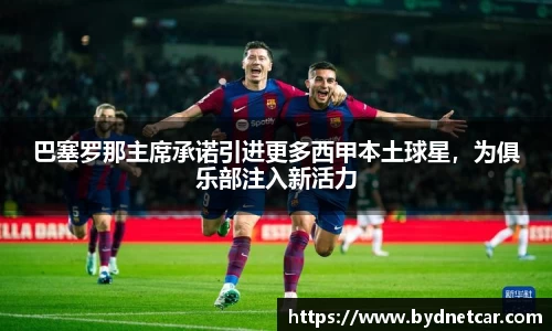 南宫28NG相信品牌力量