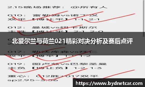 南宫NG28