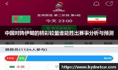 南宫NG28