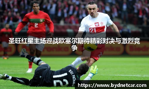 南宫28