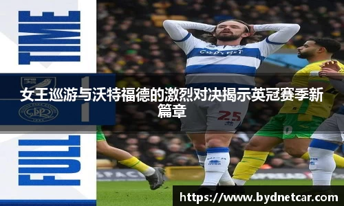 南宫28NG相信品牌力量