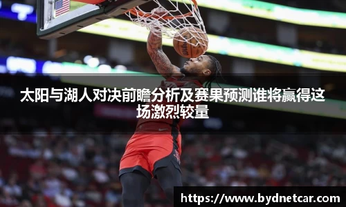 南宫28NG相信品牌力量