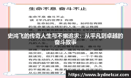 南宫28