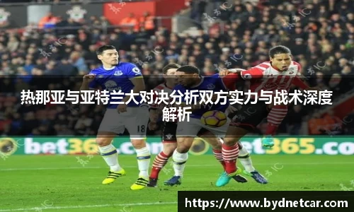 南宫NG28