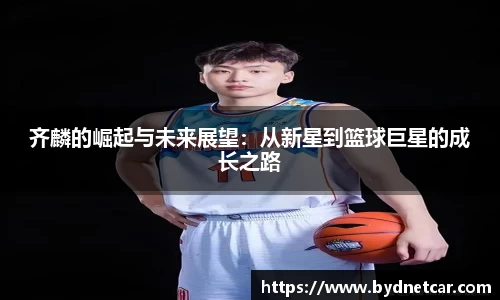 南宫NG28