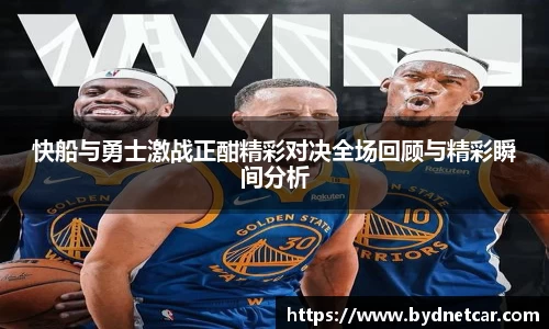 南宫28NG相信品牌力量
