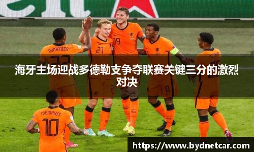 南宫NG28