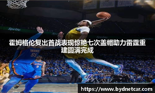 南宫28