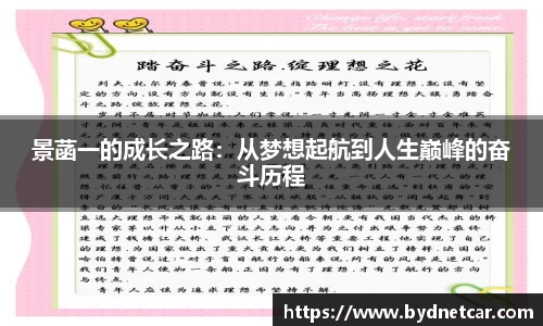 南宫28