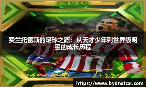 南宫NG28