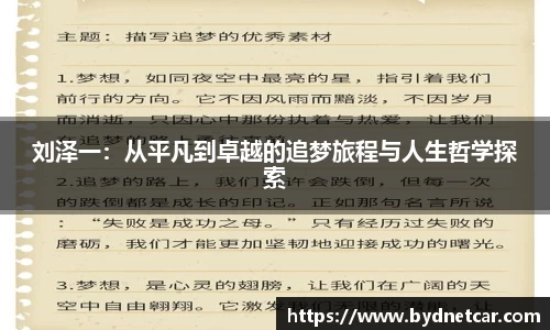 南宫NG28