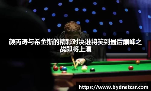 南宫28NG相信品牌力量