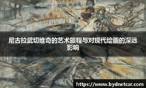 南宫28
