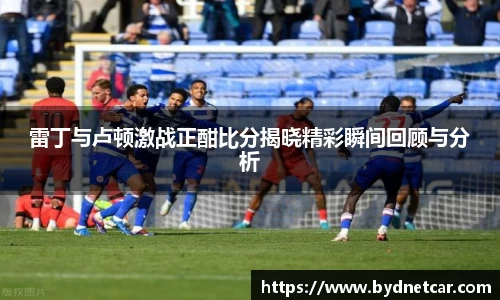 南宫28NG相信品牌力量