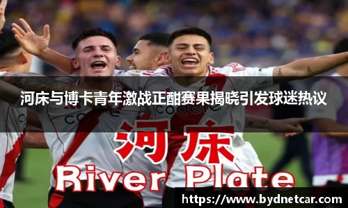 南宫28
