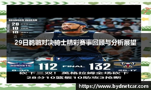 南宫28NG相信品牌力量