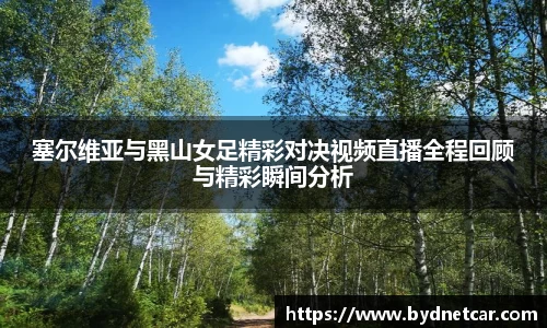 南宫28