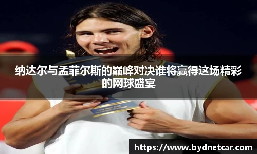 南宫28