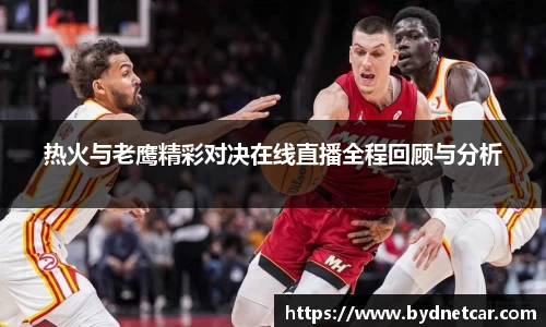 南宫28NG相信品牌力量