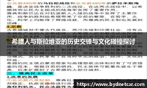 南宫NG28