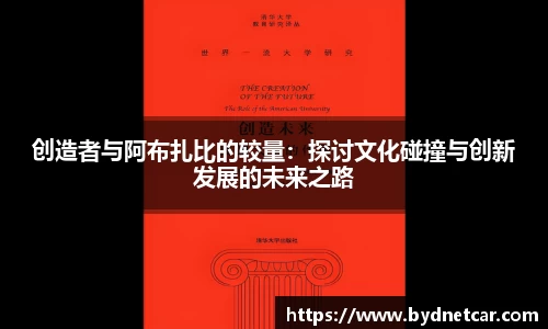 南宫NG28