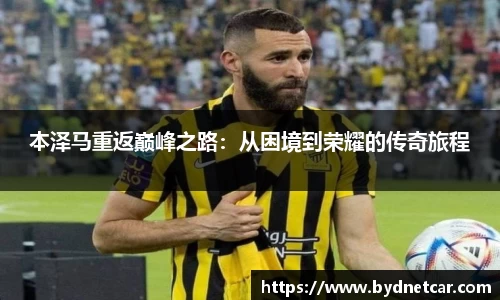 南宫28NG相信品牌力量