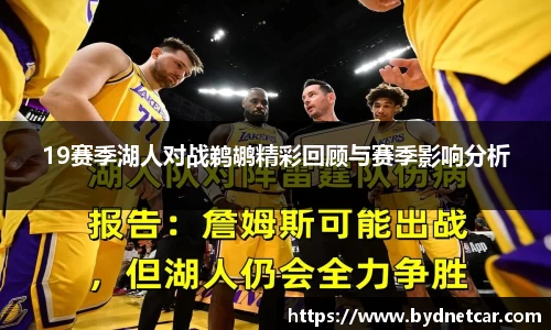 南宫28