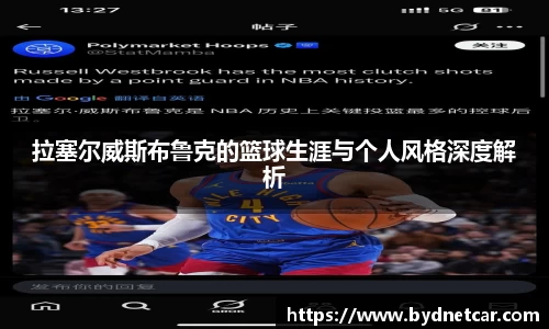 南宫28