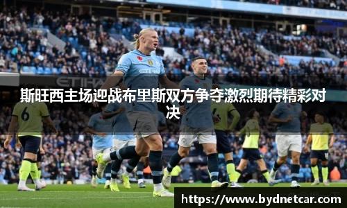 南宫NG28