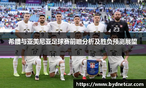 南宫28