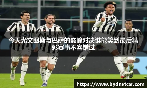 南宫28NG相信品牌力量