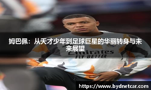 南宫NG28