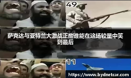 南宫28