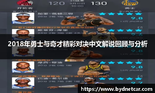 南宫NG28