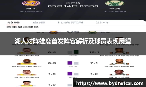 南宫NG28