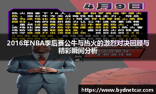南宫28NG相信品牌力量