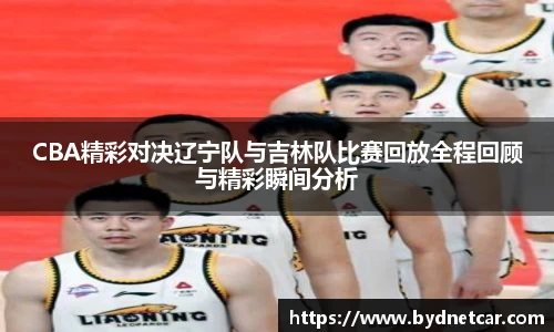 南宫NG28