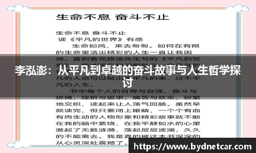 南宫NG28